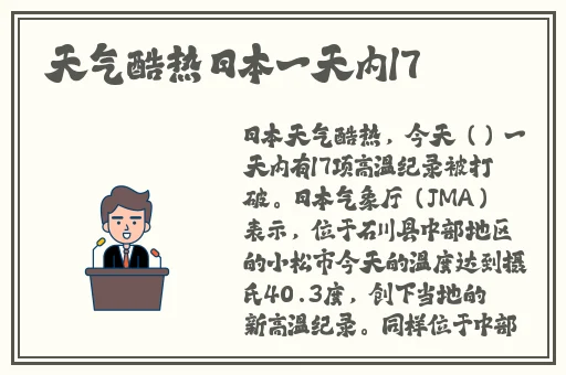 情侣双人扑克游戏阵地
