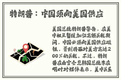 四川XXXXXLMEDJYF官网